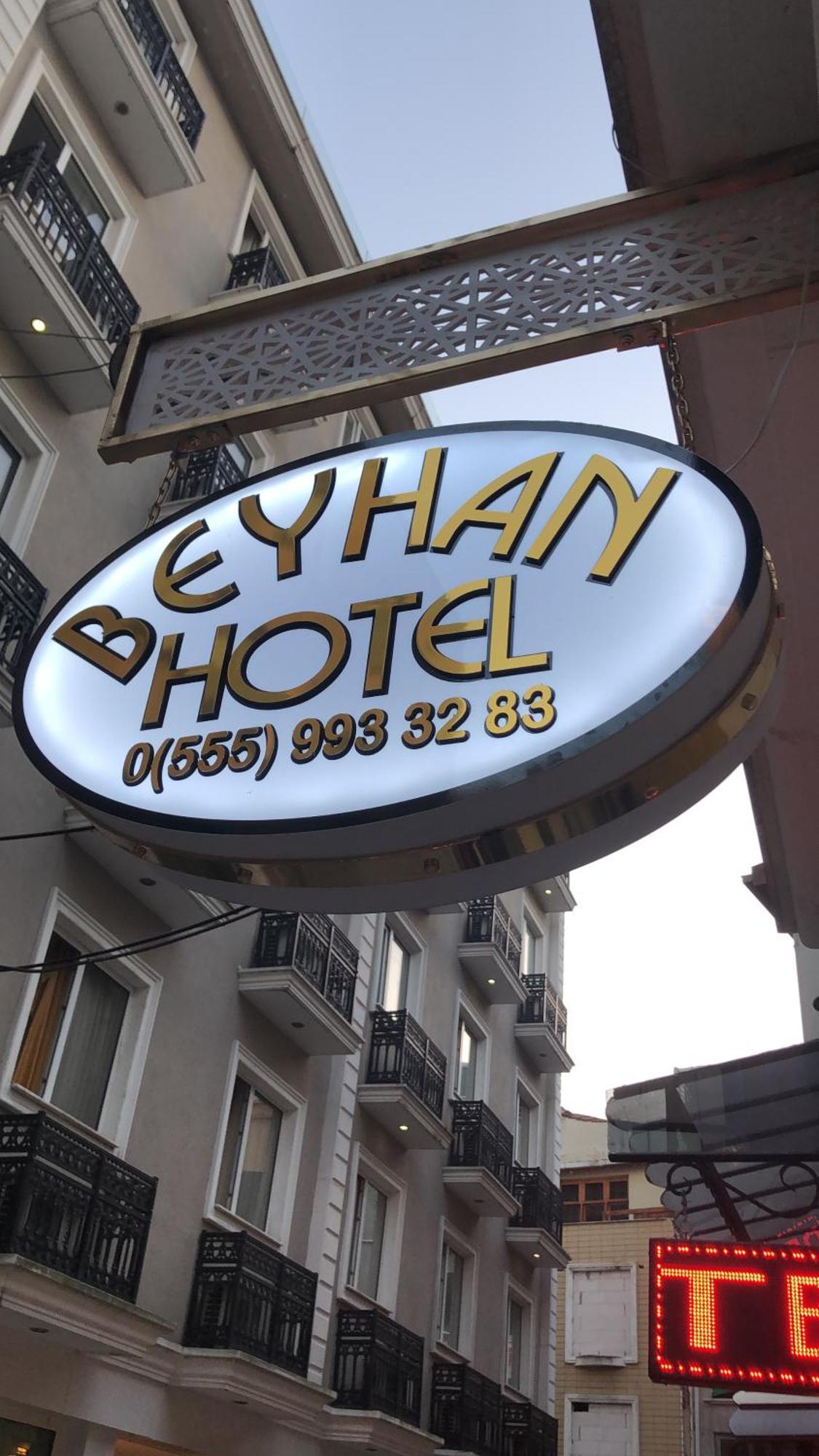 Beyhan Hotel อิสตันบูล ภายนอก รูปภาพ