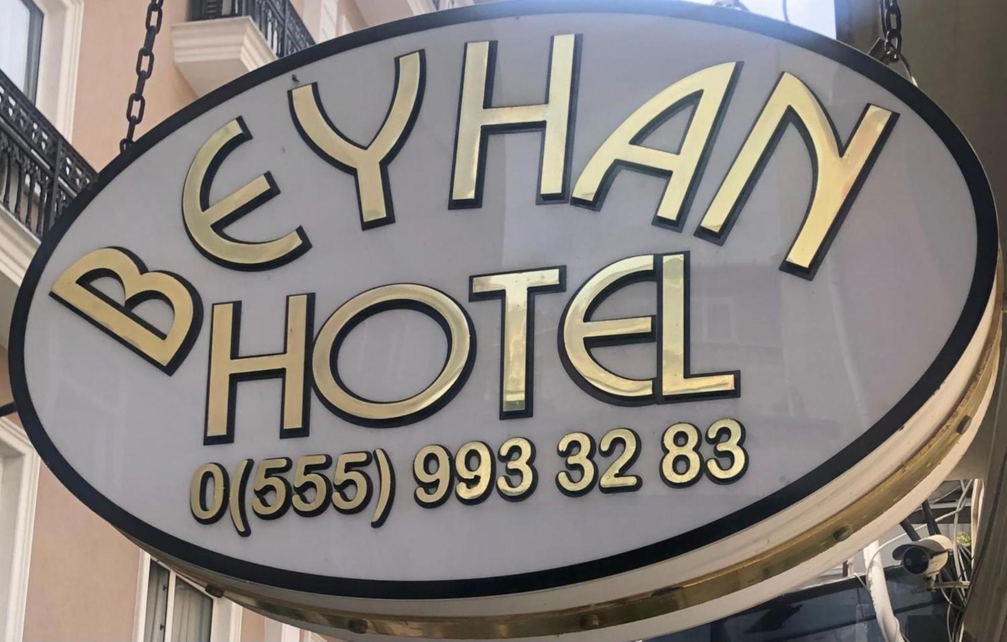 Beyhan Hotel อิสตันบูล ภายนอก รูปภาพ